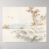 光野梅嶺作 ポスター (正面)