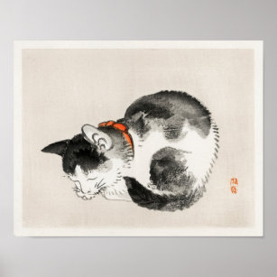 光野楳嶺の寝猫（1844年～1895年） ポスター