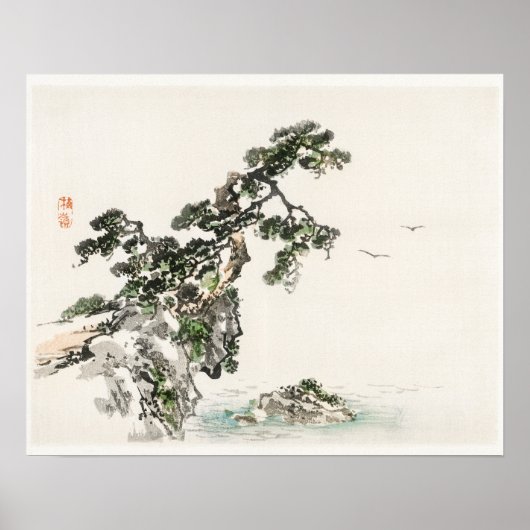 光野楳嶺の崖(1844年~1895年) ポスター (正面)