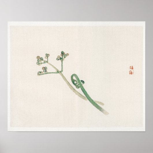 光野楳嶺の花(1844年~1895年) ポスター (正面)