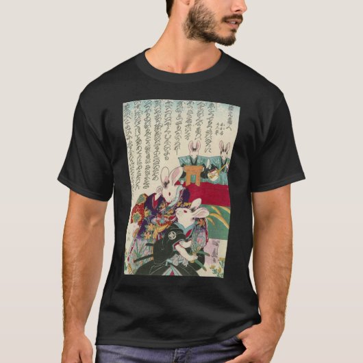 兎の歌舞伎役者、ウサギ、Yoshifuji、Ukiyo-eの芳藤俳優 Tシャツ (正面)