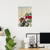 兎の歌舞伎役者,芳藤うさぎの役者,吉藤,浮世絵 ポスター (ホームオフィス)