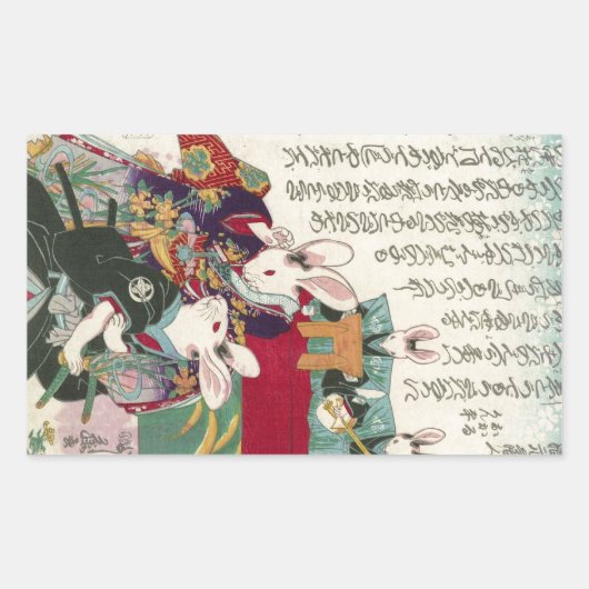 兎の歌舞伎役者,芳藤うさぎの役者，吉藤，浮世絵 長方形シール (正面)