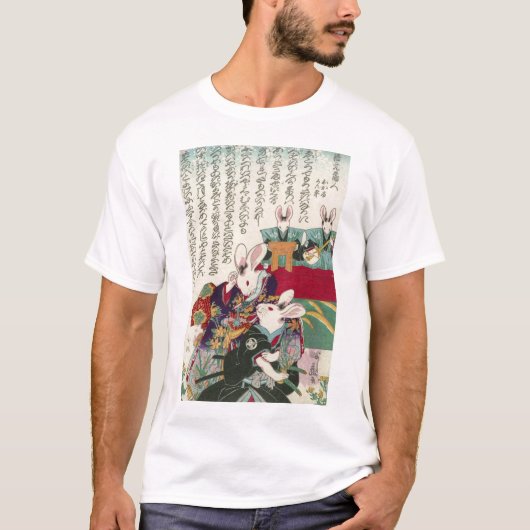 兎の歌舞伎役者,芳藤うさぎの役者,吉藤,浮世絵 Tシャツ (正面)