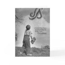 児童初の召喚証