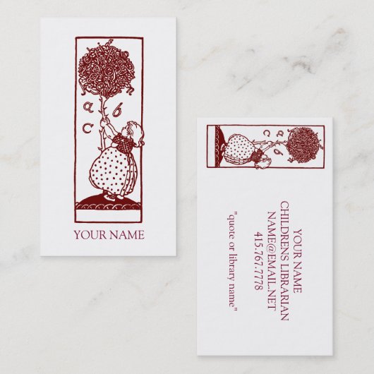 児童図書館員 名刺 (正面/裏面)