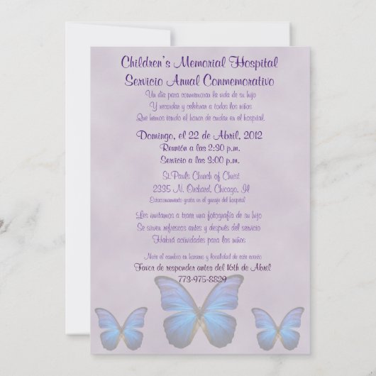 児童記念病院招待状 招待状 (裏面)