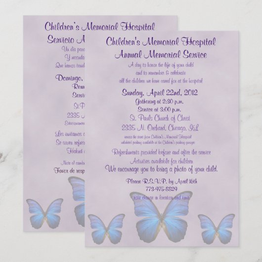 児童記念病院招待状 招待状 (正面/裏面)