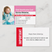 児童ID写真鑑別救急アレルギーBa 名刺 (正面/裏面)