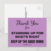 党よりも国に感謝する抵抗 ポストカード (正面/裏面)