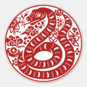 入り組んだ赤い切り中国のヘビ新年 ラウンドシール (正面)