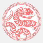 入り組んだ赤蛇中国のの新年 ラウンドシール (正面)