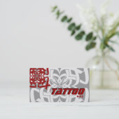 入れ墨の名刺の種族の赤い灰色 名刺 (スタンド正面)