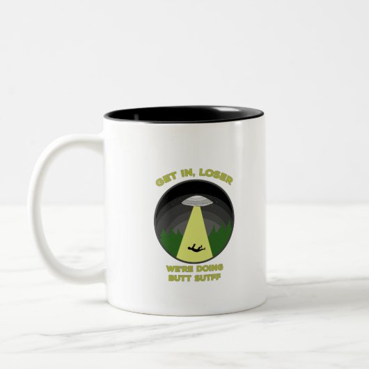 入れ、ローザー。我々はお尻物 ツートーンマグカップ (左)
