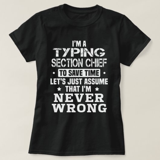 入力課長 Tシャツ (デザイン正面)