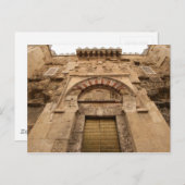 入口 ポストカード (正面/裏面)