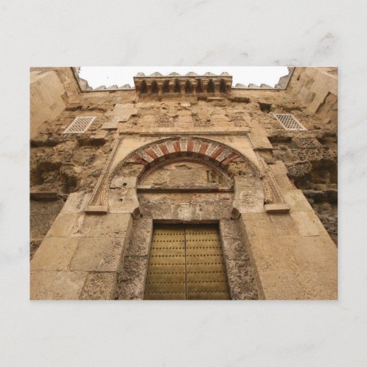 入口 ポストカード (正面)