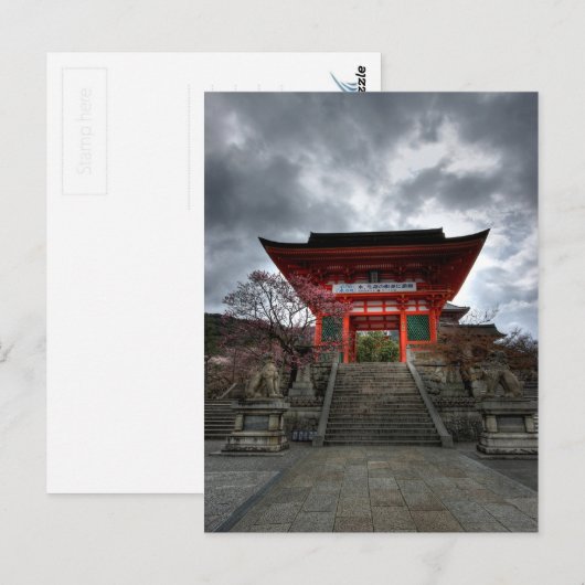 入口II ポストカード (正面/裏面)