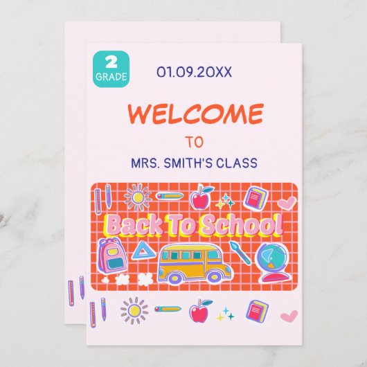 入学おめでとう!先生からのメッセージ 招待状 (正面/裏面)