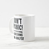 入学データアナリスト コーヒーマグカップ (正面左)