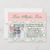 入札の招待状 招待状 (正面)