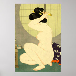 入浴後のヘアアレンジ 白峰平野 1932 ポスター