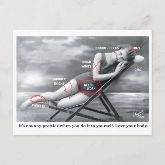 入浴美しいはがき ポストカード (正面)