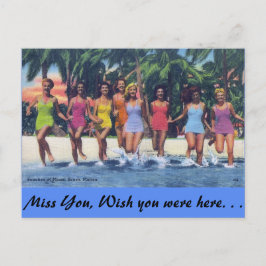 入浴美しい ポストカード