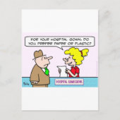 入院中のガウン紙形成入院 ポストカード (正面)