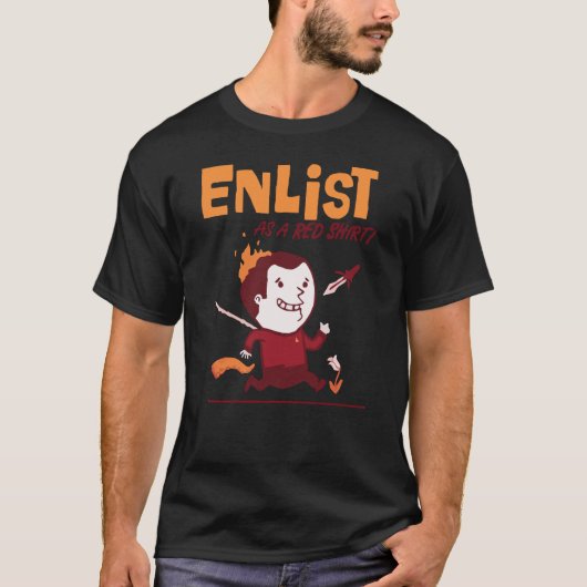 入隊! Tシャツ (正面)