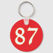 全おもしろいてのファンのギフトは12位だ キーホルダー (正面)