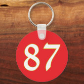 全おもしろいてのファンのギフトは12位だ キーホルダー (正面)