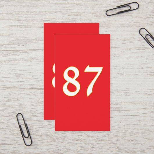 全おもしろいてのファンのギフト87人 名刺 (正面/裏面インサイチュ)