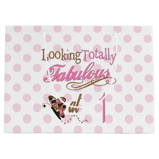 全くすばらしい第1誕生日 ラージペーパーバッグ (正面)