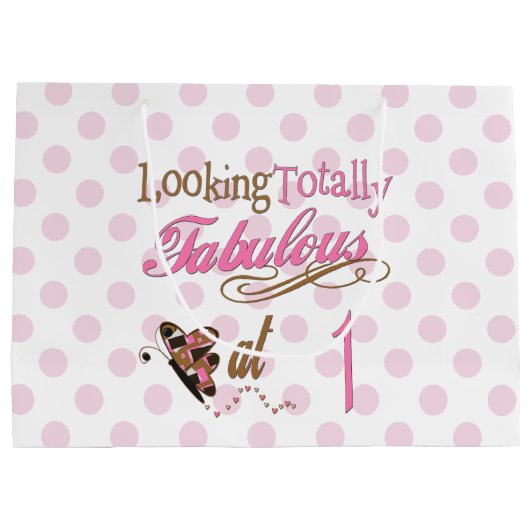 全くすばらしい第1誕生日 ラージペーパーバッグ (裏面)