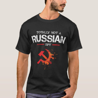 全くないロシアのなスパイ Tシャツ
