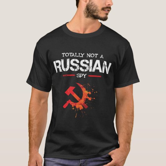 全くないロシアのなスパイ Tシャツ (正面)