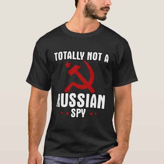 全くスパイロシアのレッドハンマーや鎌ではない Tシャツ (正面)