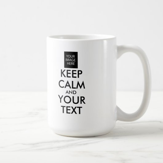 全くパーソナライズされた穏やかで文章 コーヒーマグカップ (右)