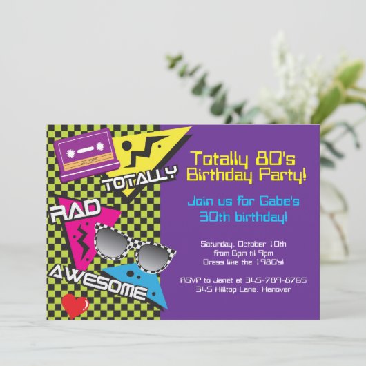 全く80年代のテーマのバースデーパーティ招待状 招待状 (スタンド正面)