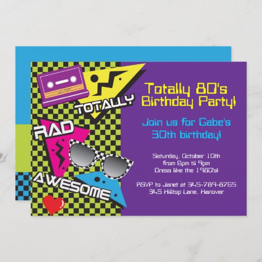 全く80年代のテーマのバースデーパーティ招待状 招待状 (正面/裏面)