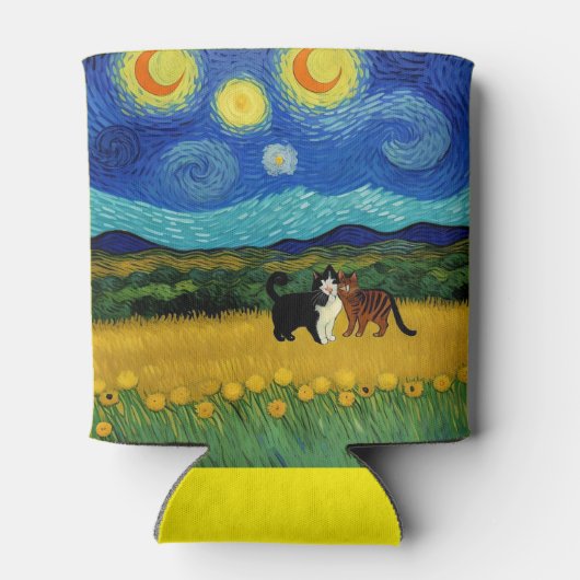 全く 缶クーラー (裏面)