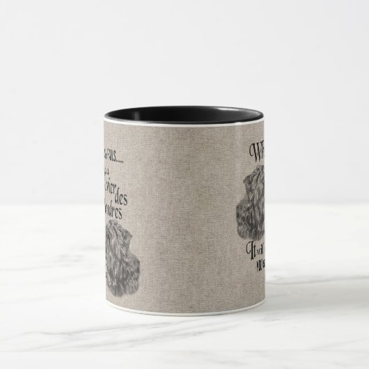 全てが失敗した時のブーヴィエ犬のアート引用文 マグカップ (中央)