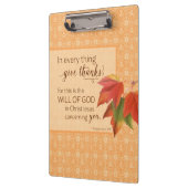 全てにおいて与え感謝してい1 Thes。5:18 クリップボード (左)