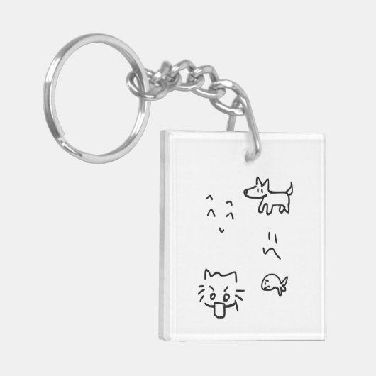 全てのミックス キーホルダー (正面左)