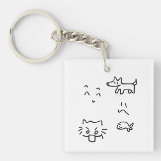 全てのミックス キーホルダー