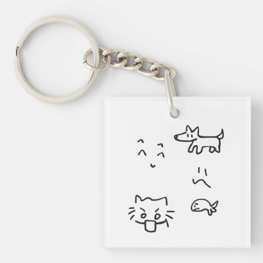 全てのミックス キーホルダー (正面)