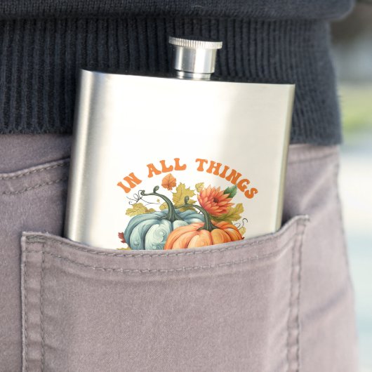 全ての事与えでは フラスク (インサイチュ)