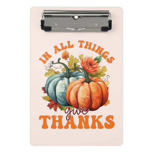 全ての事与えでは ミニクリップボード (正面)