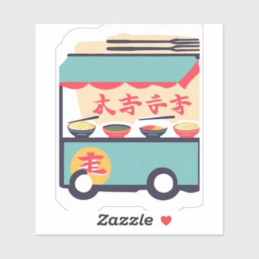 全ての人のためのラーメン シール (シート)